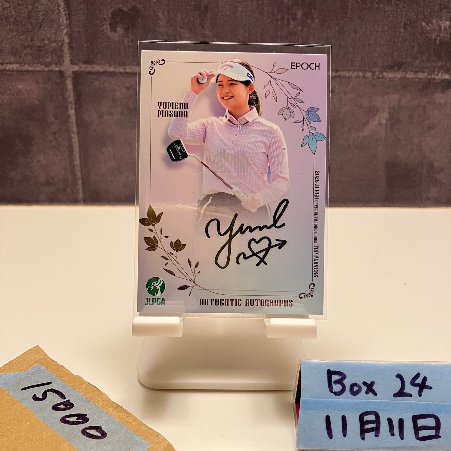2025 Epoch 政田夢乃 Yumeno Masada 122 129 直筆サインカード JLPGA Top Players 女子プロゴルフ カード