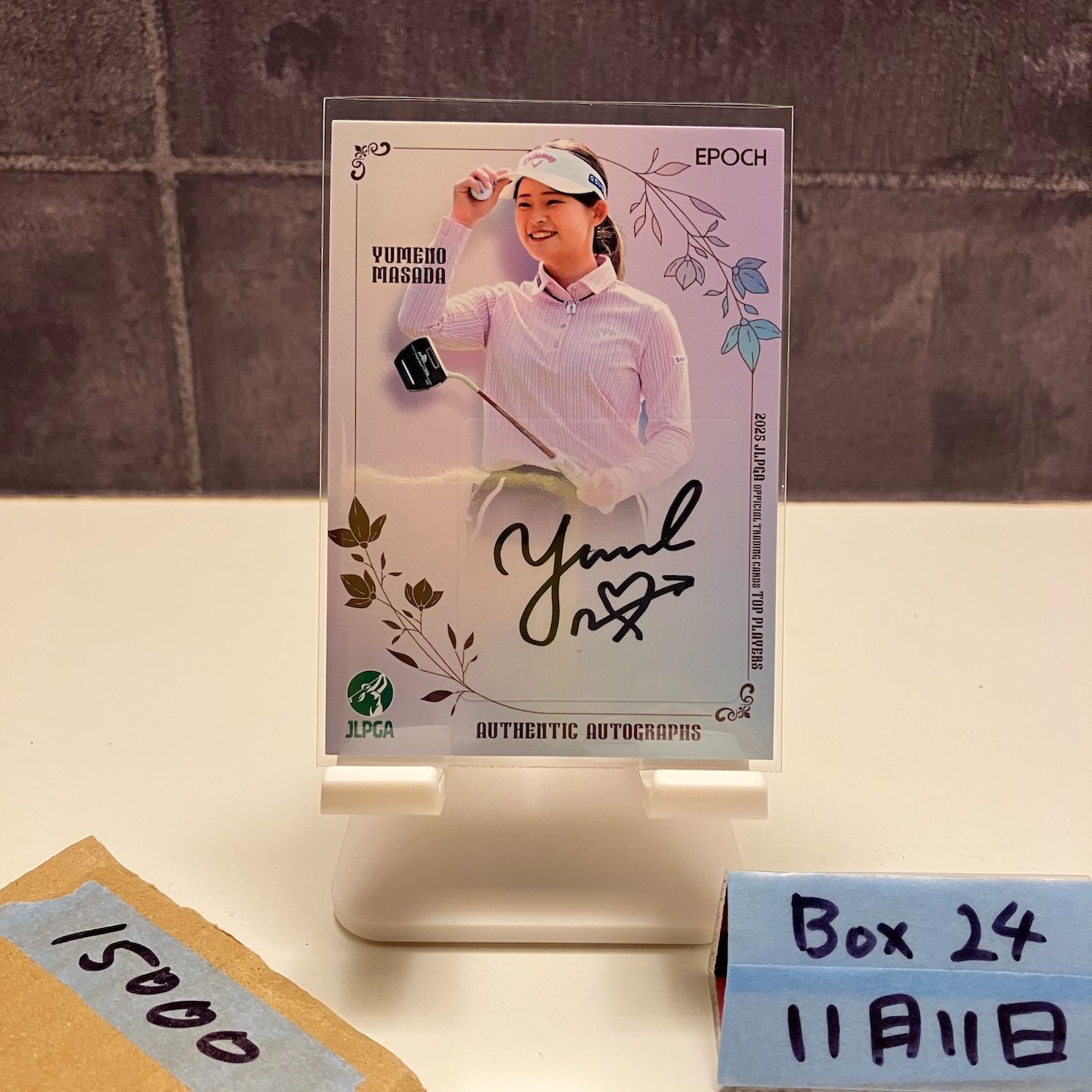 2025 Epoch 政田夢乃 Yumeno Masada 087 129 直筆サインカード JLPGA Top Players 女子プロゴルフ カード