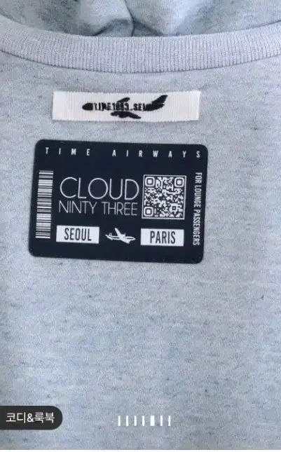 TIME オーバーサイズ バッグパッチ WHO フーディー Tシャツ