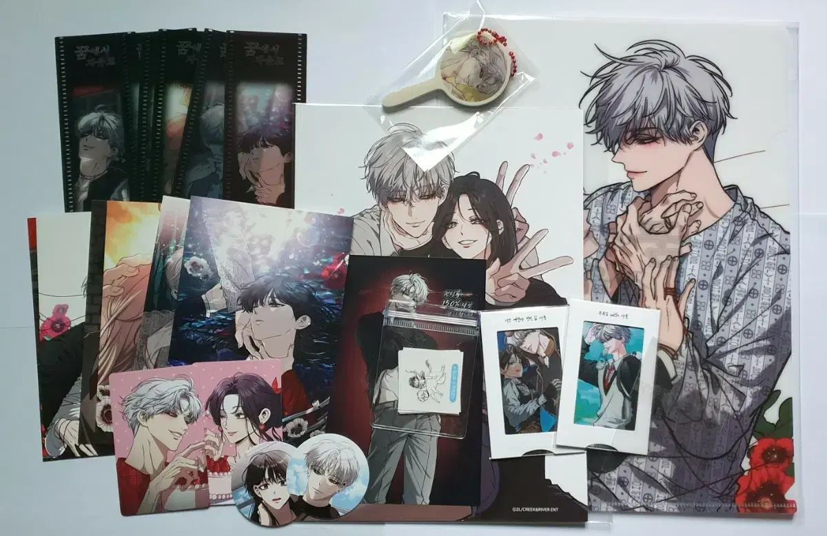 夢見る夢子 夢の自由な펀ディング グッズ まとめ 販売