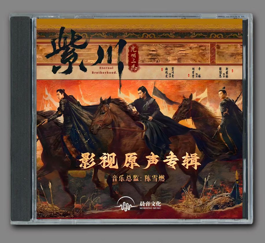 伊万里焼 安い 畑萬陶苑 宝尽くし文 八角小皿5枚組セット☆