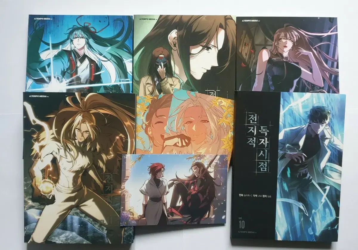 はがき含む 全知的読者の視点から 10 11 12 13 14巻 単行本 まとめ
