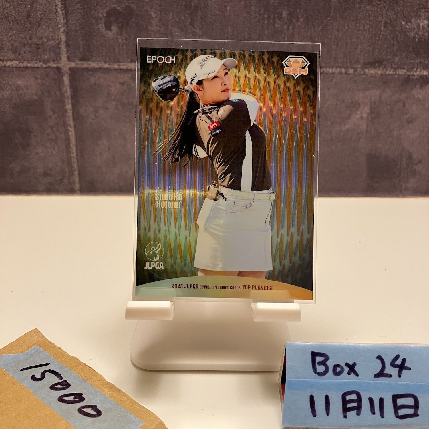 2025 Epoch 小祝さくら koiwai sakura 15 25 GEM ジェム JLPGA Top Players 女子プロゴルフ GEM カード