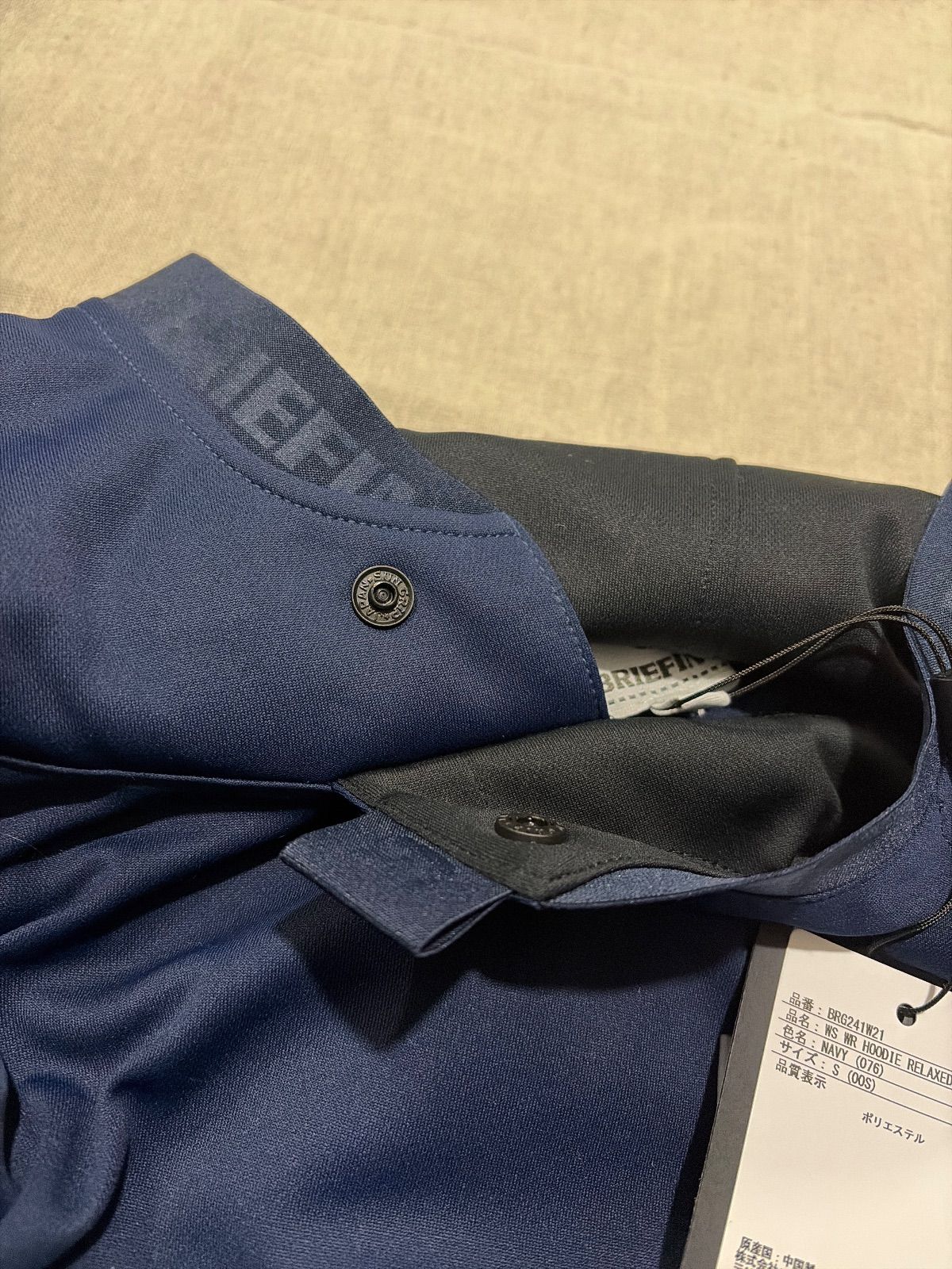 masa⭐新品未使用タグ付き❗BRIEFING ネイビー ジャケット⭐ 新品タグ付 ブリーフィング レディース ネイビー S - メルカリ