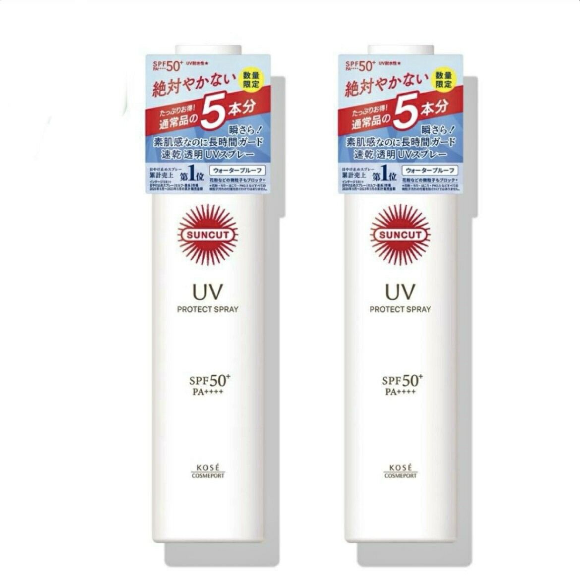 【2本セット】サンカット プロテクトＵＶ 日焼け止め スプレー 大容量 キングサイズ 300g ＳＰＦ５０＋ 愛知南倉庫