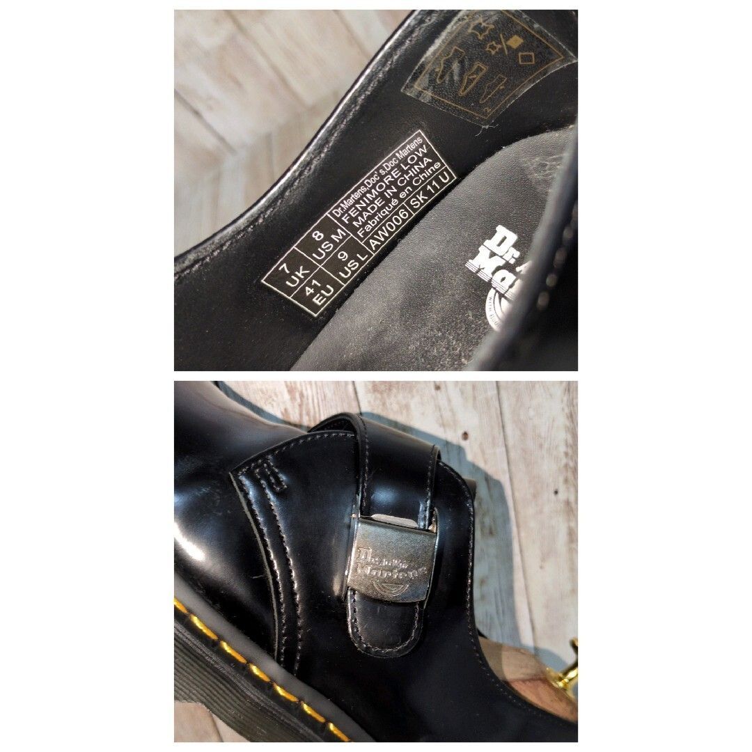 ドクターマーチン