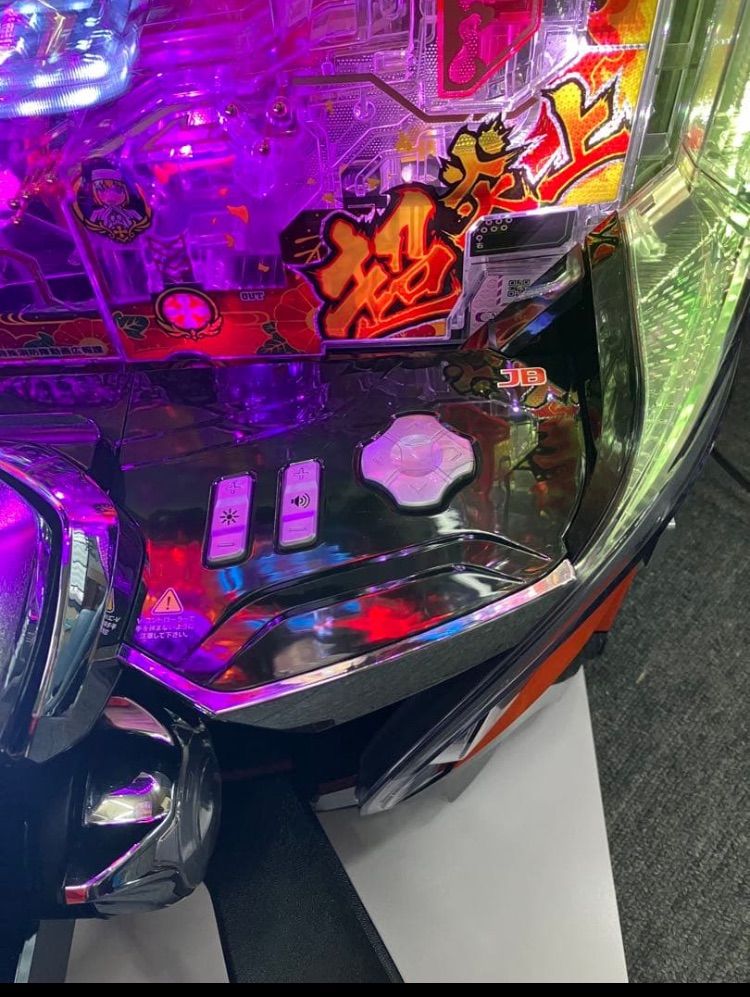 スマパチ実機 パチンコ eフィーバー 炎炎ノ消防隊2MS 紅丸ver. ※黄色