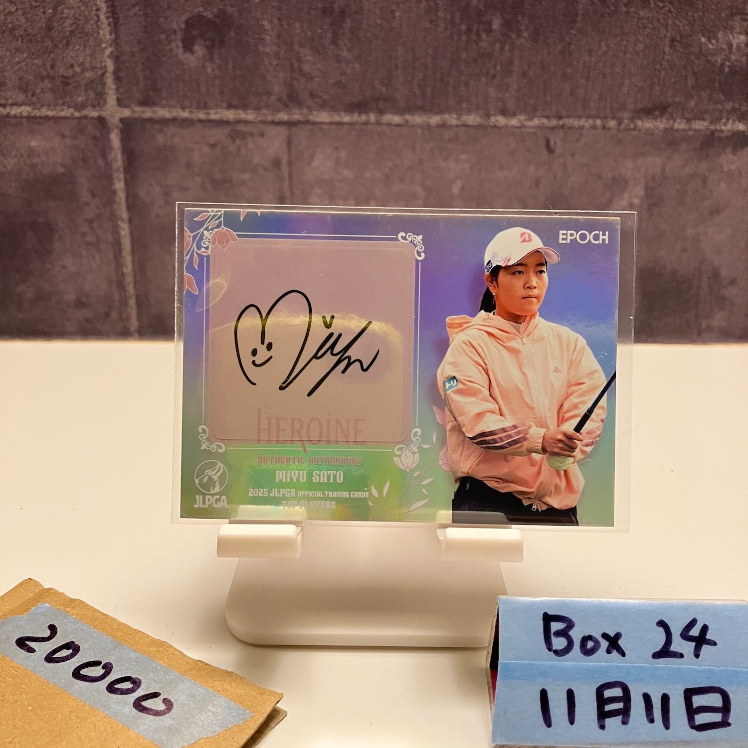 2025 Epoch 佐藤心結 sato miyu 4 6 直筆サインカード JLPGA Top Players 女子プロゴルフ カード
