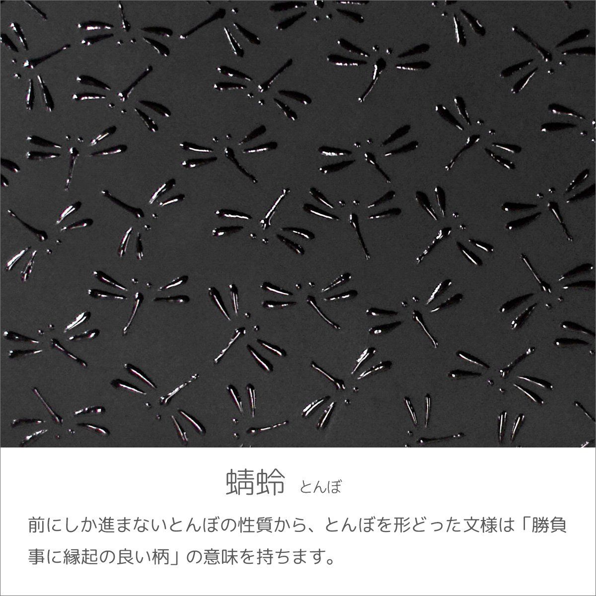 印伝 二つ折り財布