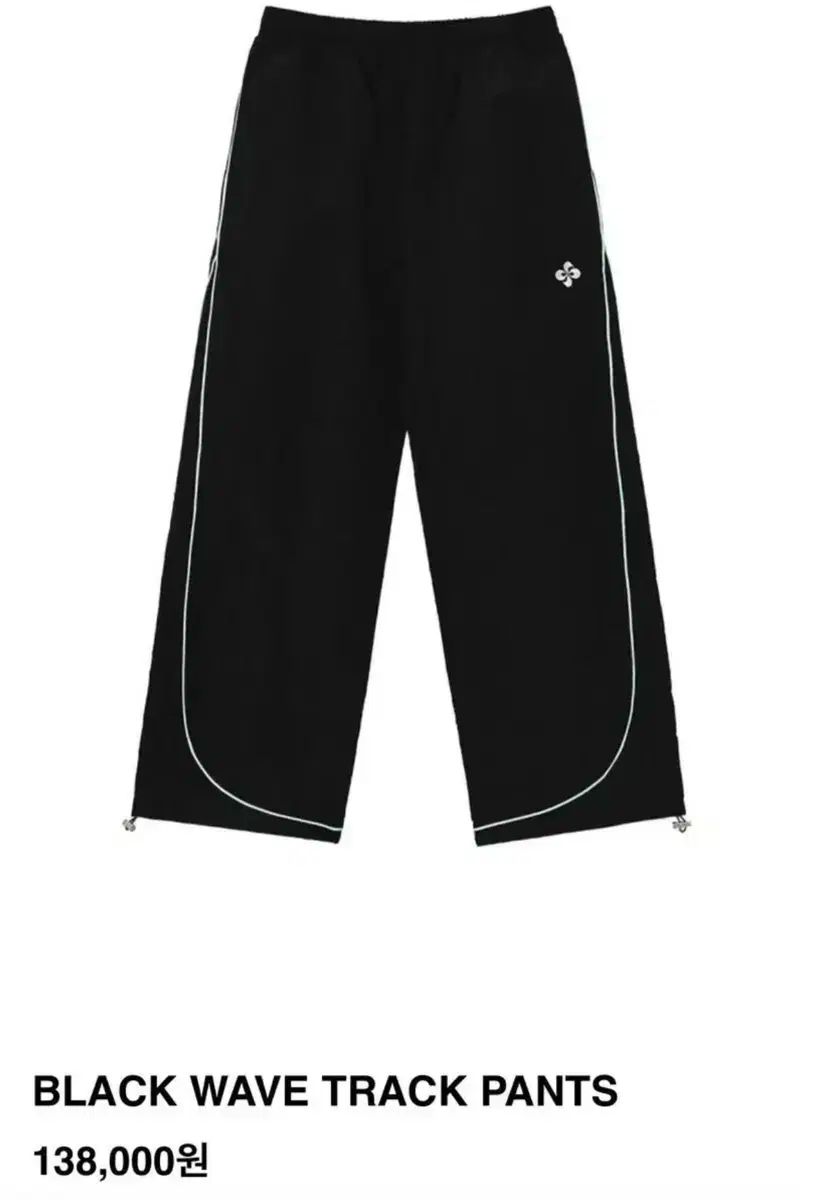 ヘレティック ブラック ウェイト トラック パンツ