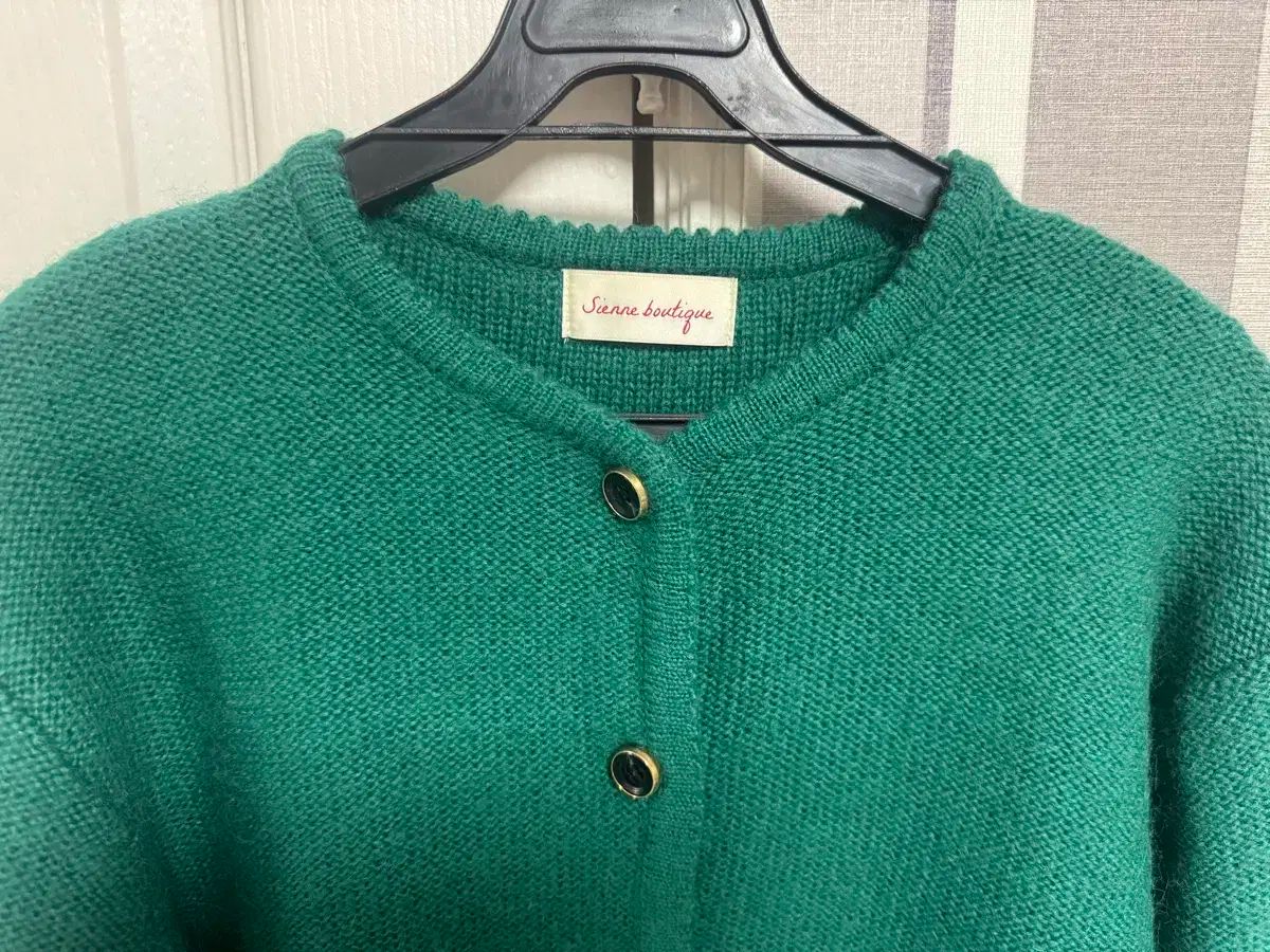 カーディガン ティールグリーン