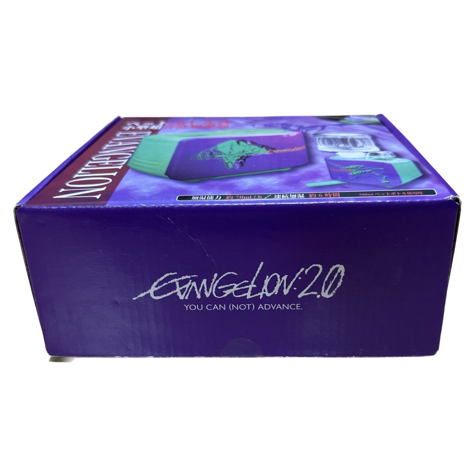 動作不良品含む】エヴァンゲリオンセット CX-007 - メルカリ