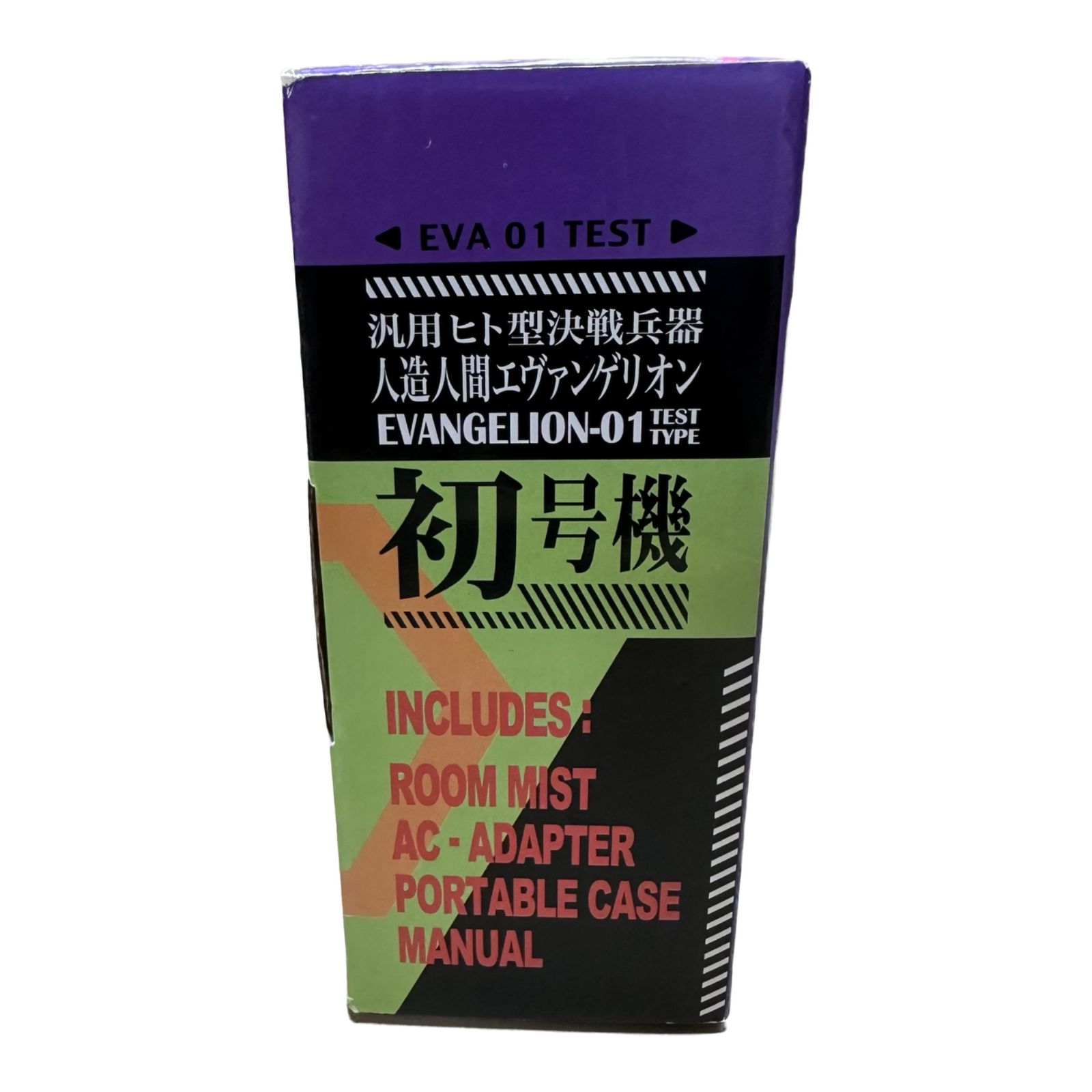 動作不良品含む】エヴァンゲリオンセット CX-007 - メルカリ