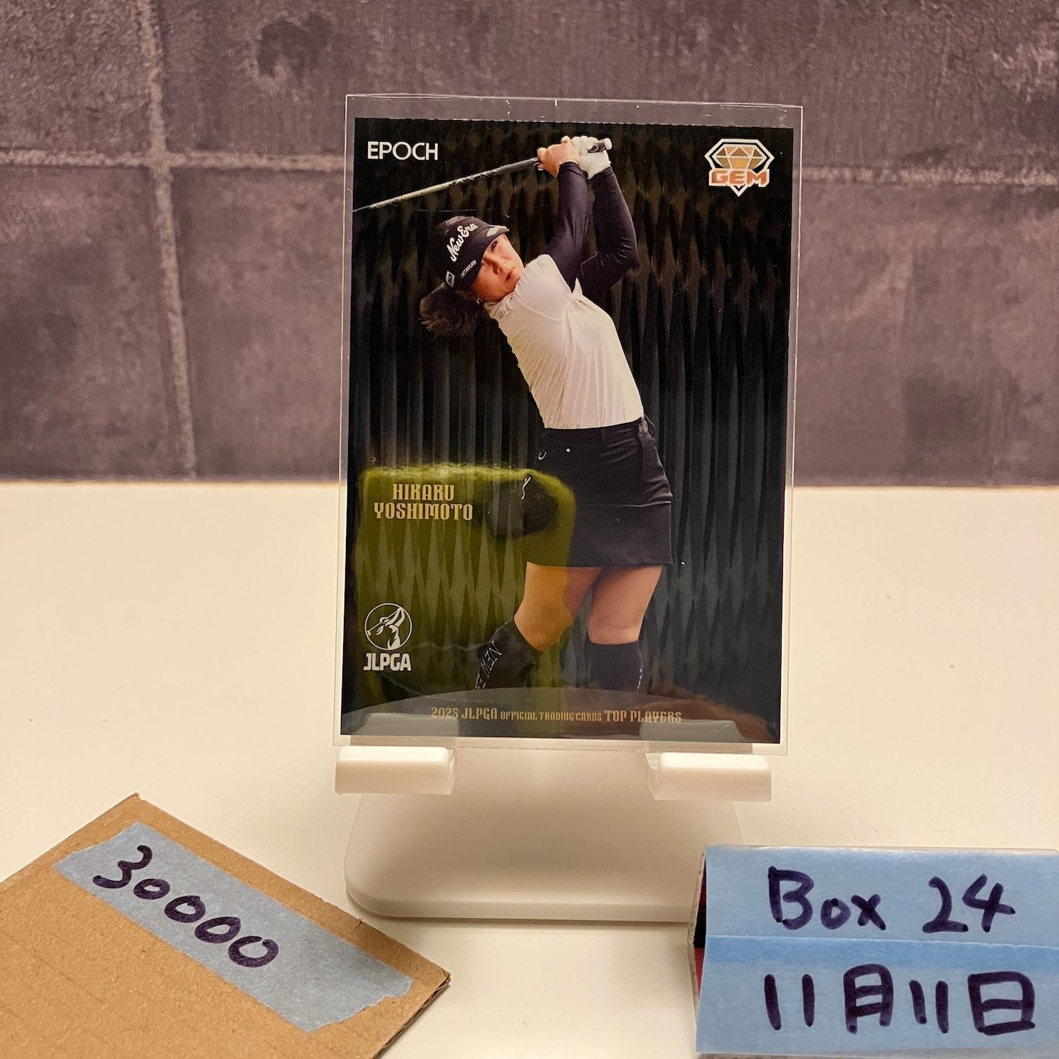 2025 Epoch 吉本ひかる hikaru yoshimoto 4 5 黒ジェム GEM JLPGA Top Players 女子プロゴルフ カード
