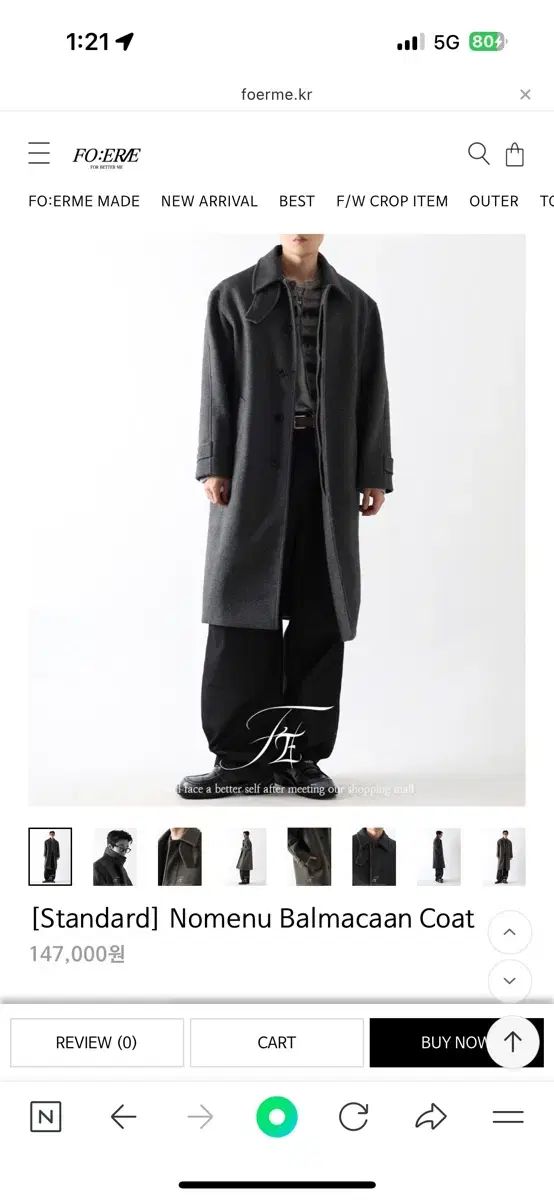 ポエルミ ノーメニ 迷 ウール バルマカーン コート チャコール ブラウン それぞれ