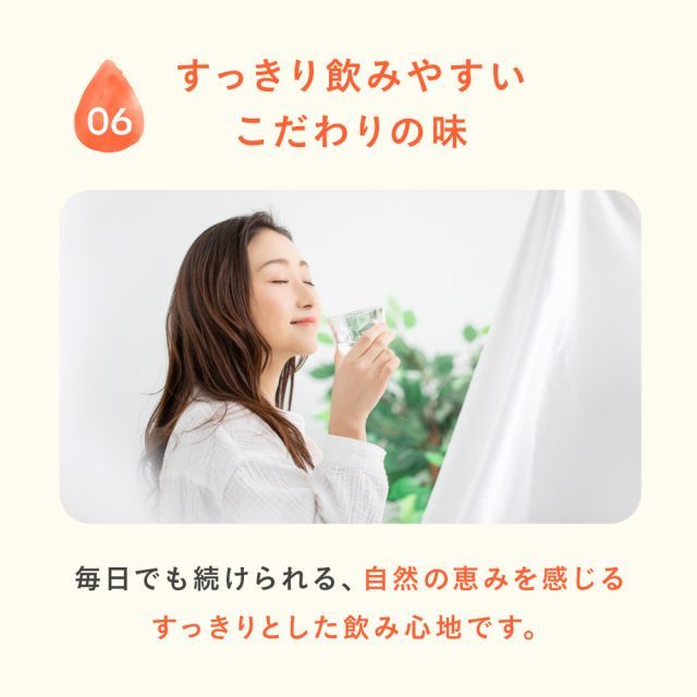 国産野菜 国産フルーツ