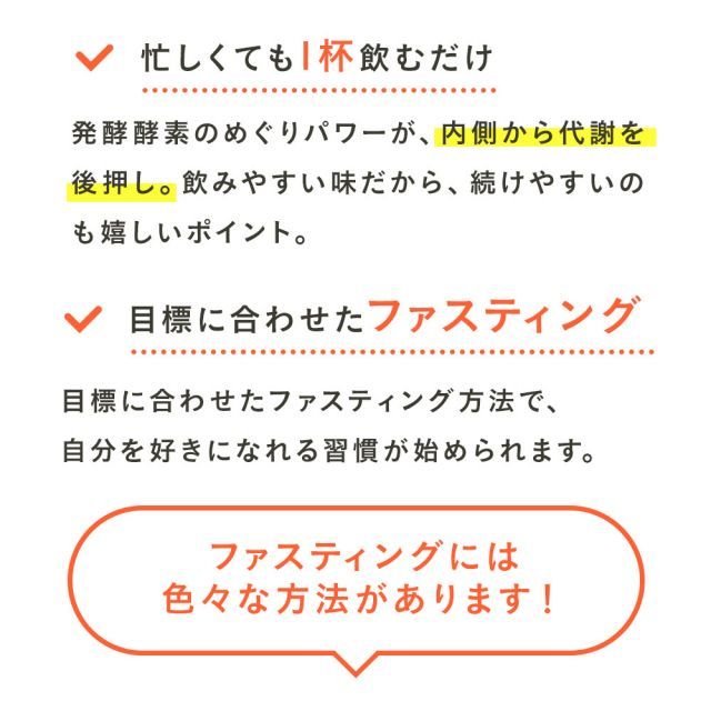 国産フルーツ 無添加