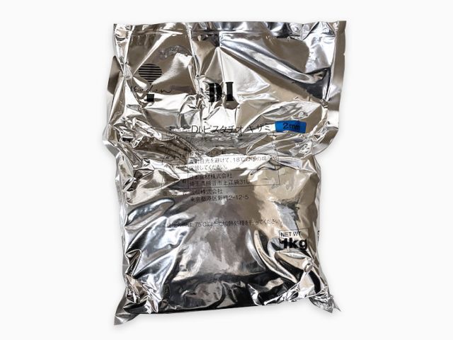 ピスタチオ 1kg ケーキ アイス 製菓用 トッピング ピスタチオキザミNO.2(16割） USA