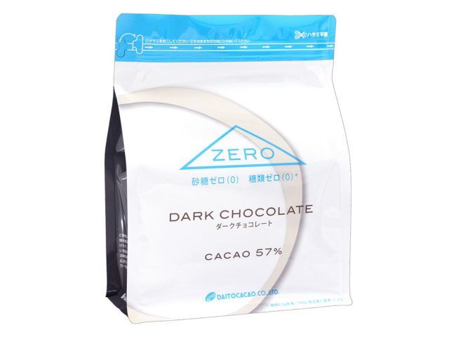 杉良太郎、「春を待つ」、希少画集画、新品高級額・額装付き、状態良好 杉良太郎、「春を待つ」、希少画集画、新品高級額・額装付き、状態良好