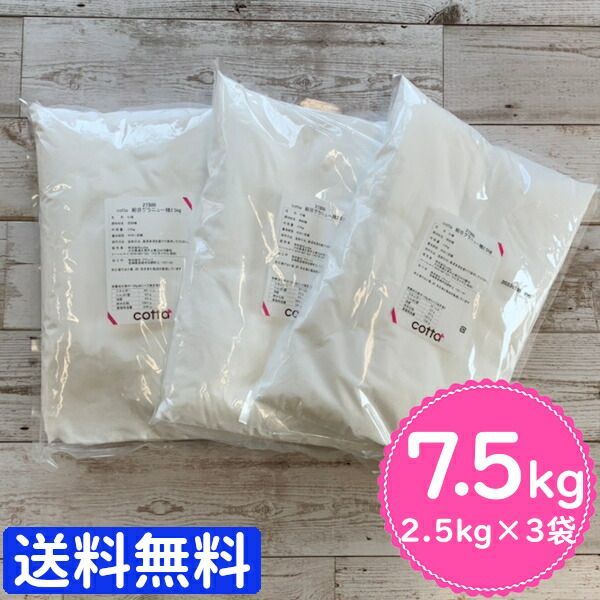 TUBE THE TUBE 1985年　当時　生写真サイン入り TUBE THE TUBE 1985年 当時 生写真サイン入り