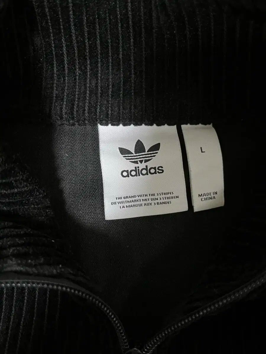 トラック ジップアップ