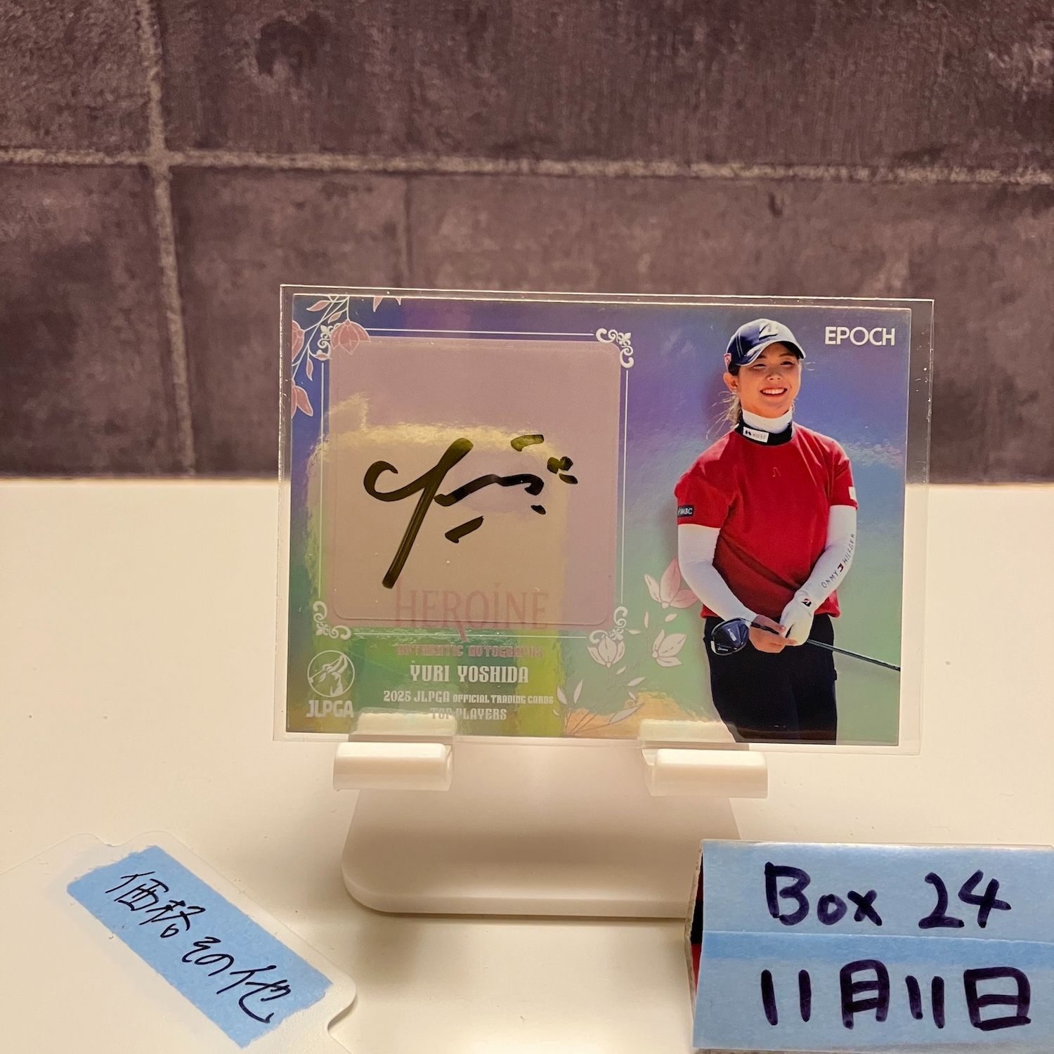 2025 Epoch 吉田優利 yuri yoshida 16 20 Heroine 直筆サインカード JLPGA Top Players 女子プロゴルフ カード