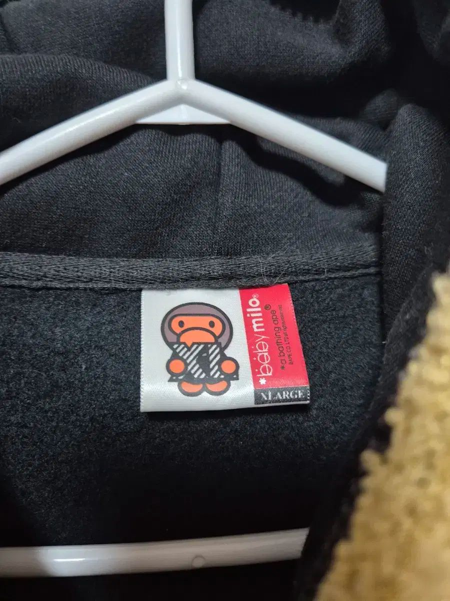 ベイビーマイロ