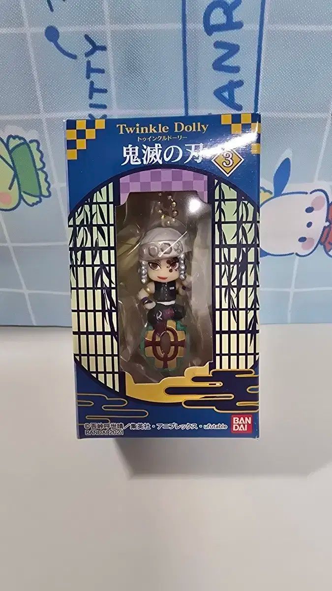  BANDAI 鬼滅の刃 宇髄 天元 その他