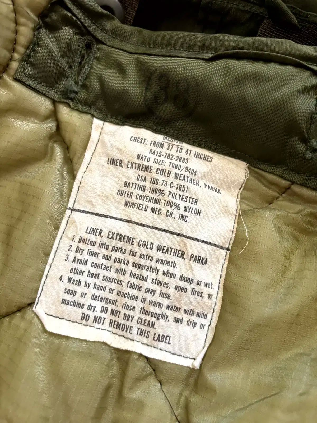 フィッシュテールパーカ