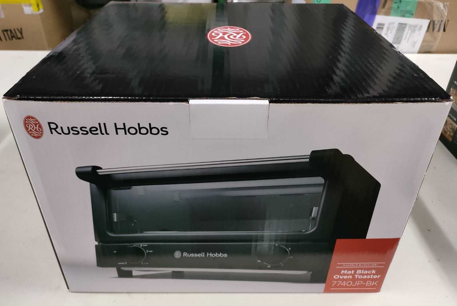 ラッセルホブス