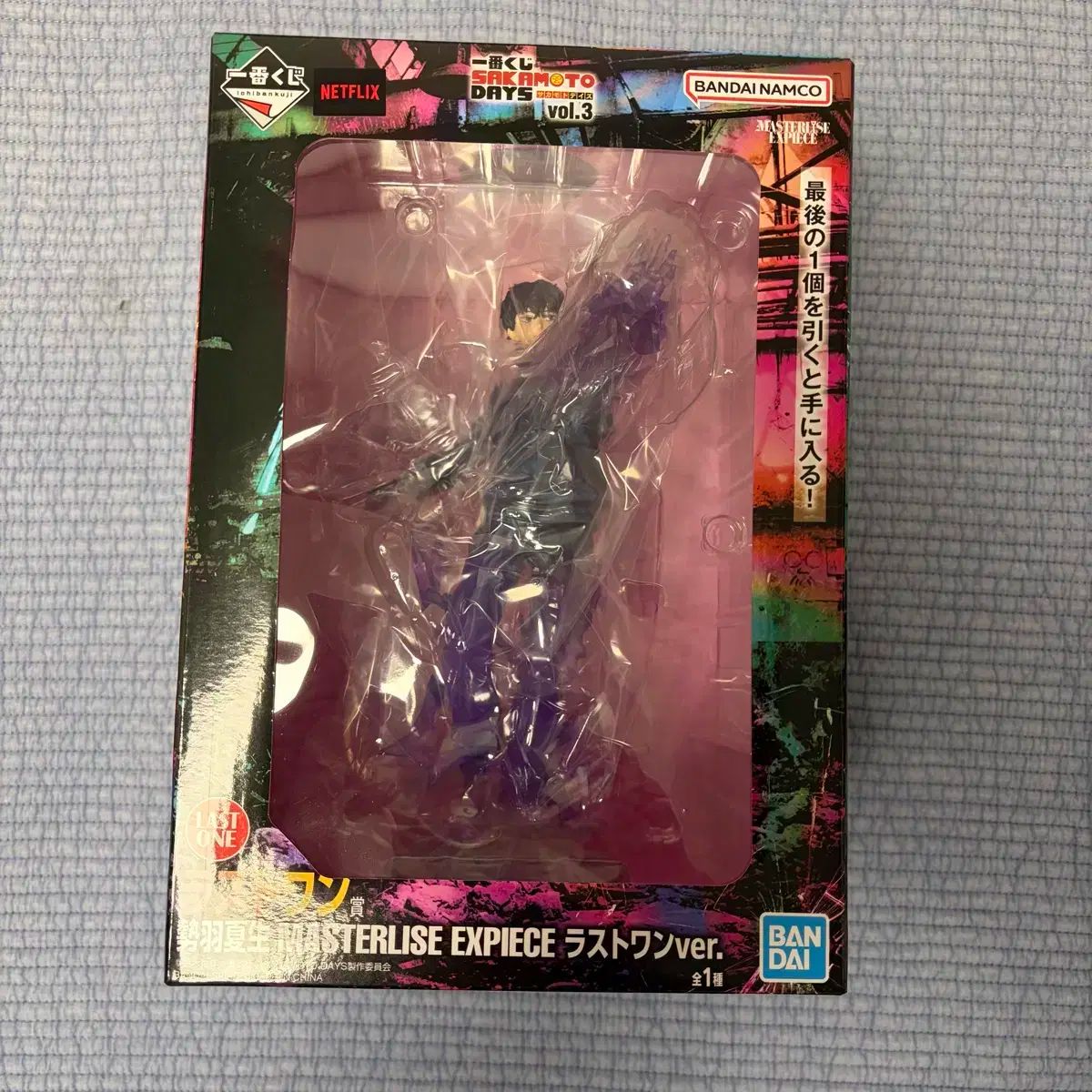 サカモトデイズ 一番くじ COOGI クージー フィギュア ラストワン 瀬葉夏輝 下位賞