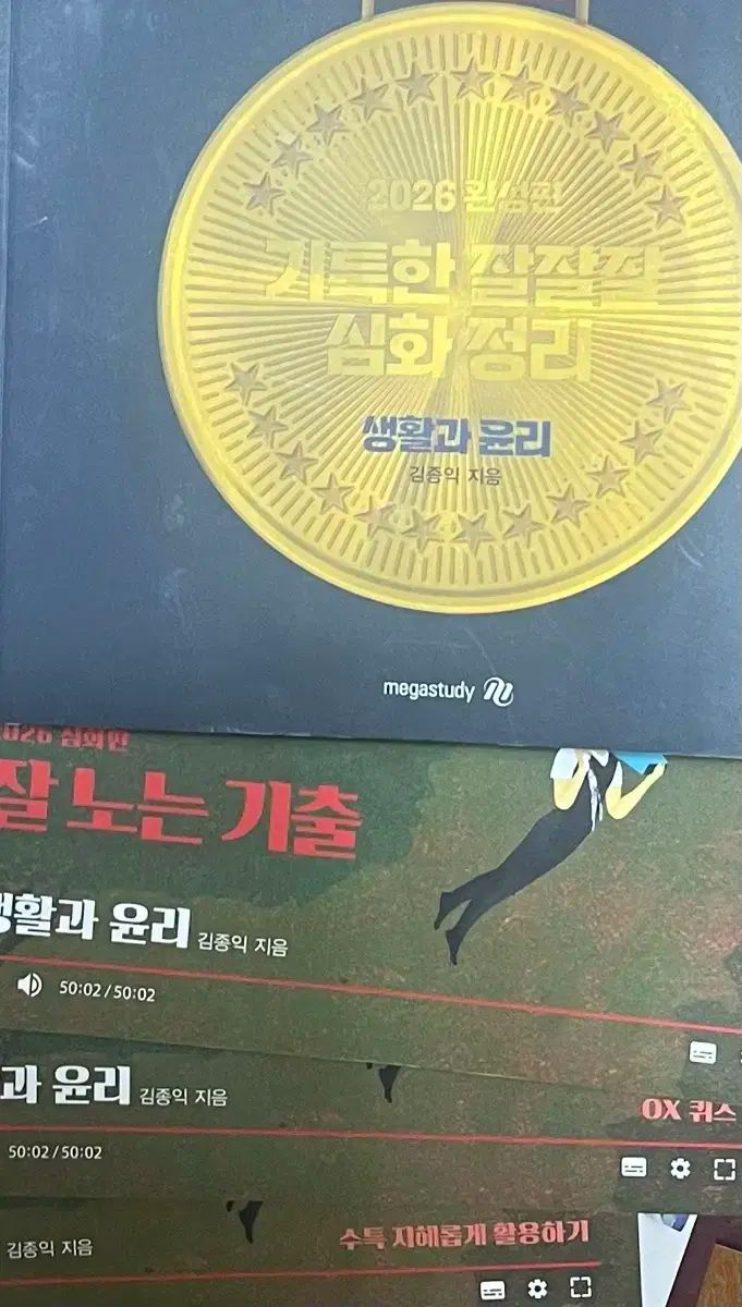 PSA10 015/DPt-P ルカリオ プロモ ポケモン☆サンデー連動企画