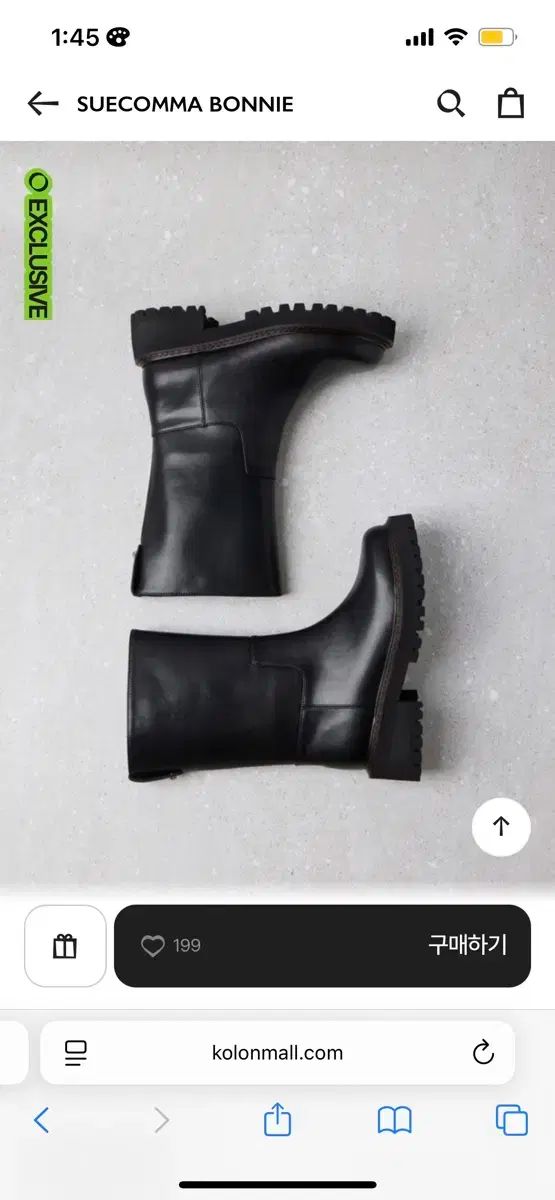 シューコンマボニー Fev ヤング ミューズ ブーツ ブラック