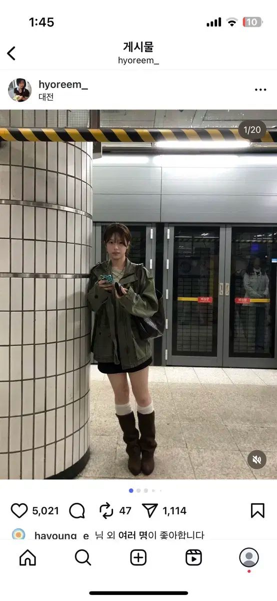 THURSDAY S CHILD END Ver アンドマウンテンパーカー