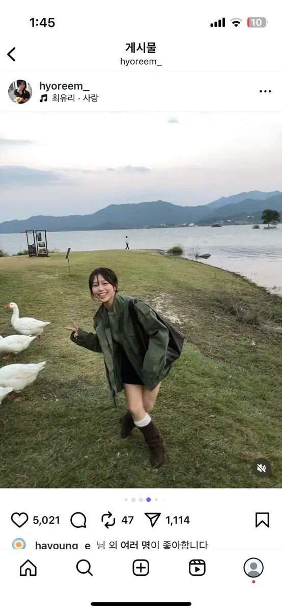 THURSDAY S CHILD END Ver.アンドマウンテンパーカー