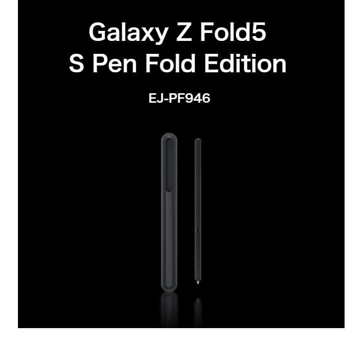 Samsung Galaxy Z F 6 5 Sペン 収納ホルダー付き S Pen Edition EJ PF 946 海外 スマホクリーナー セット
