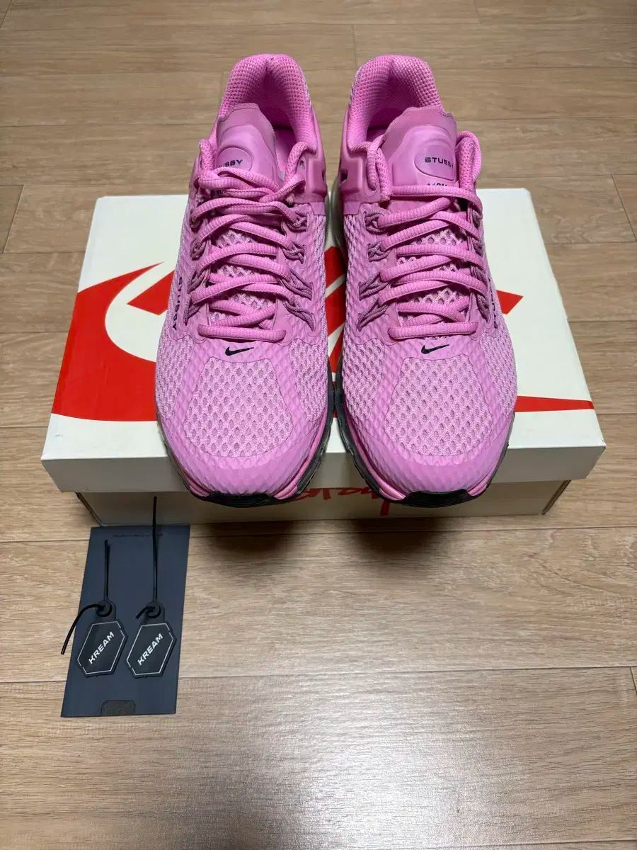 ナイキ STUエアマックス