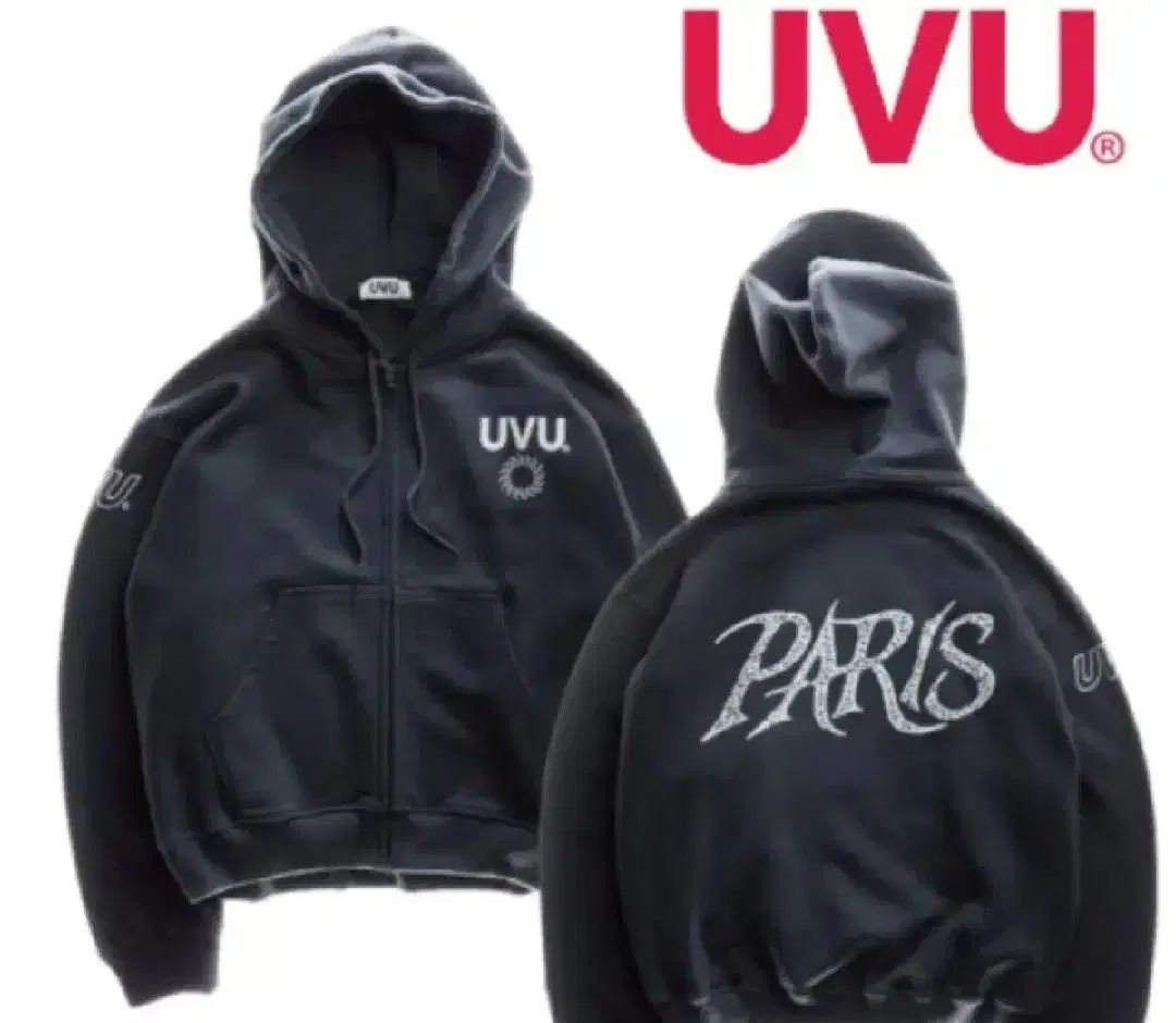 UVU インクブルー ジップアップ