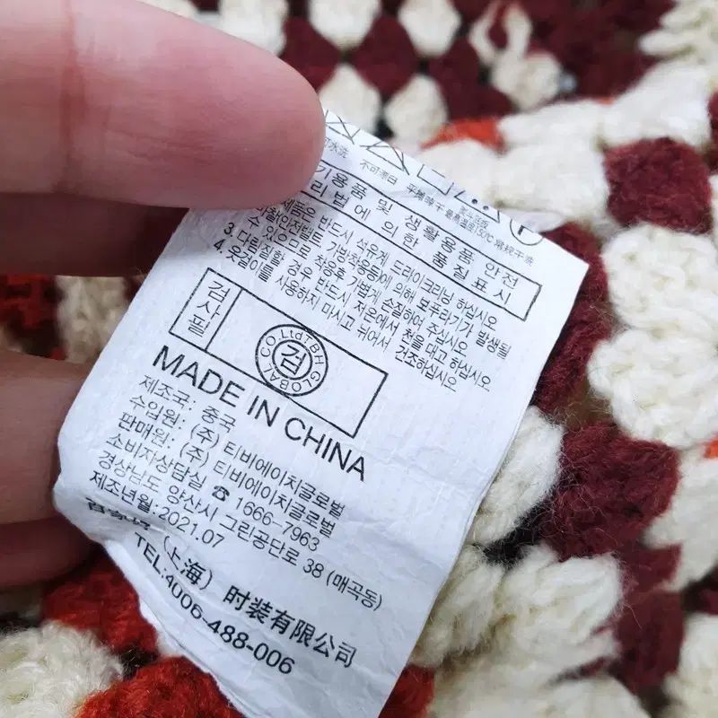  ジュシジュディ ハンドメイド カーディガン 長袖 カーディガン ボレロ アンサンブル