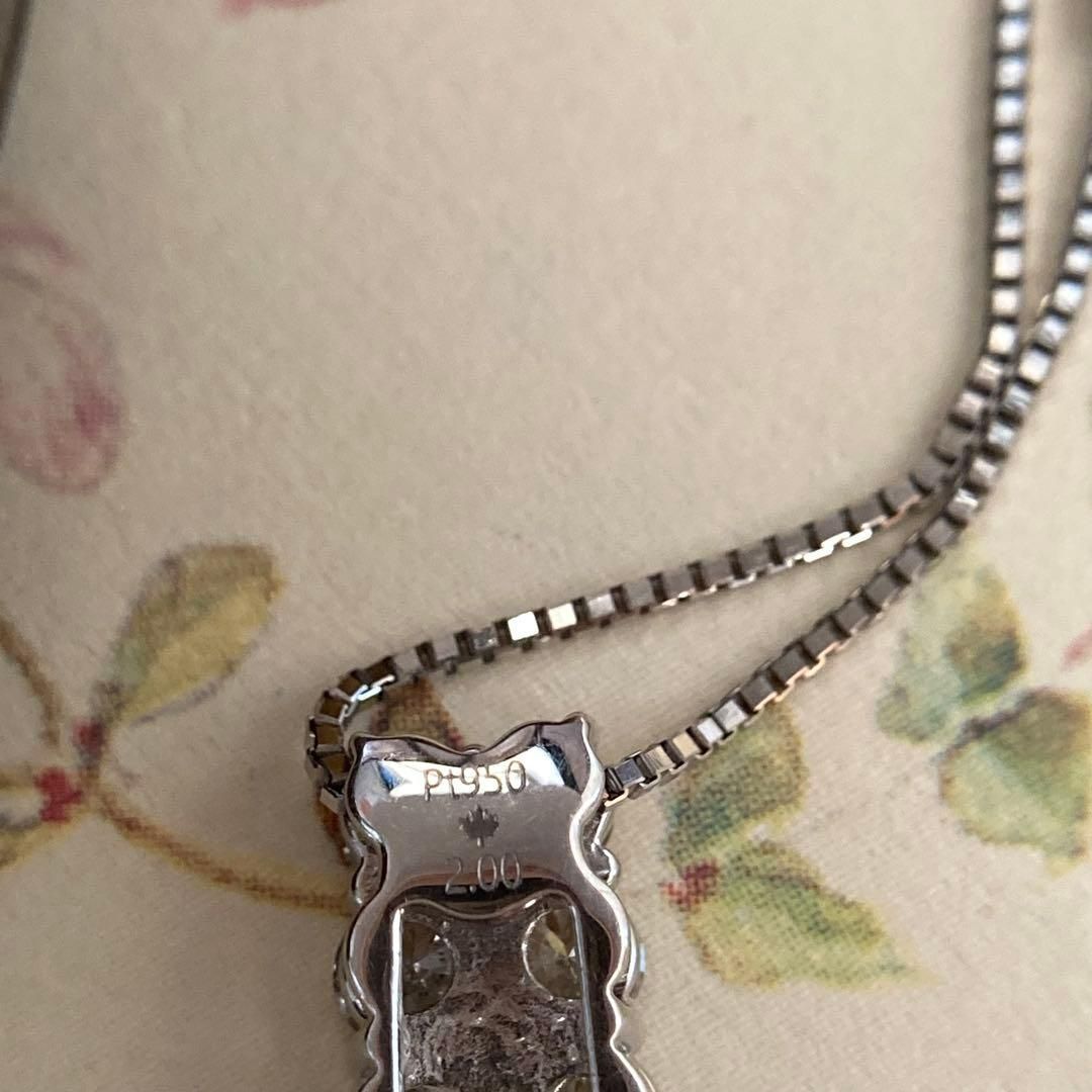 900 カナディアンダイヤモンド2.0