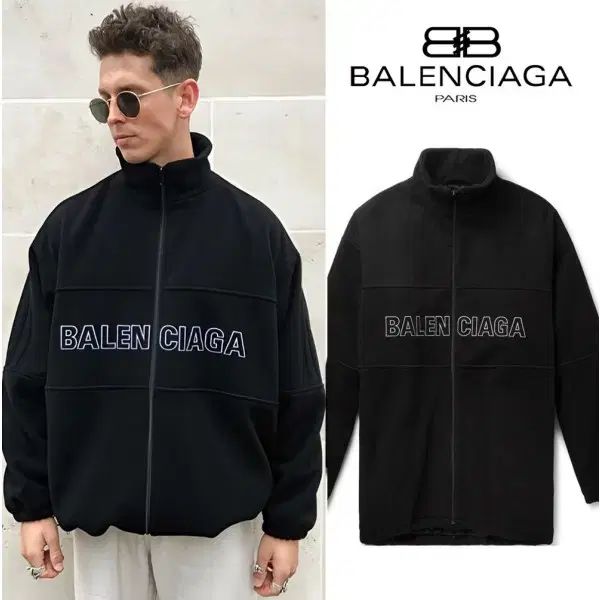 44 バレンシアガ ウール フリース ジャケット