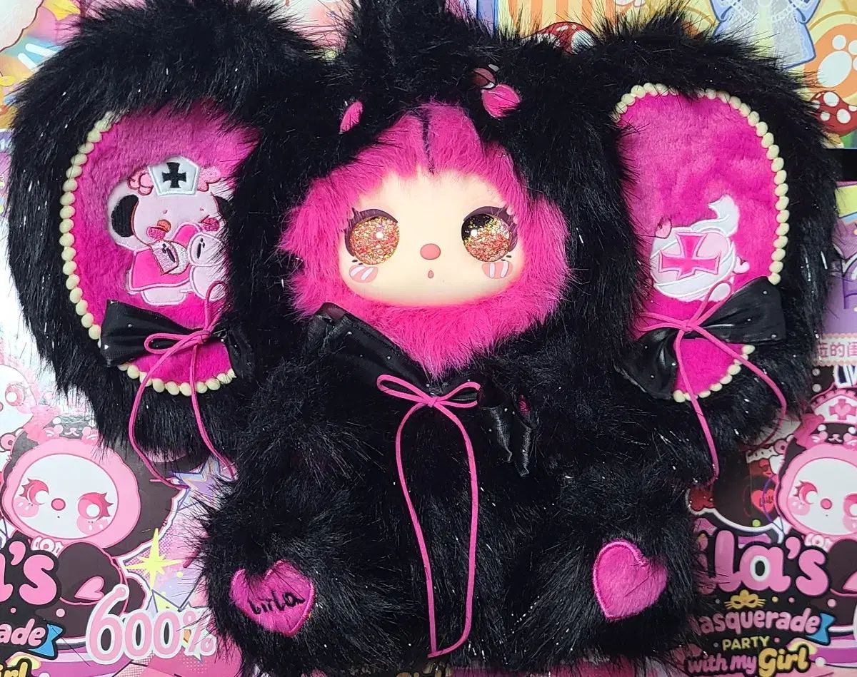 ベイビースリー 릴라 600