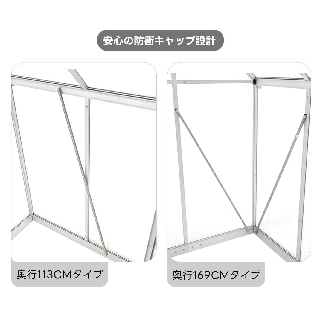 【奥行113cmタイプ】アルミ温室 家庭用温室大型 花園温室 家庭菜園 組立式 奥行113cmタイプ】アルミ温室 家庭用温室 大型 花園温室 温室 家庭用