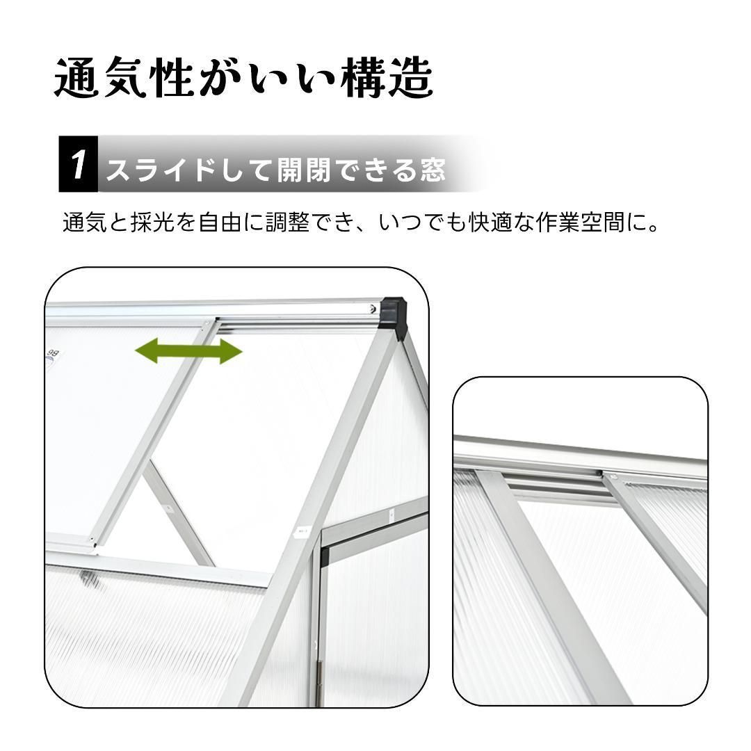 奥行113cmタイプ】アルミ温室 家庭用温室 大型 花園温室 温室 家庭用