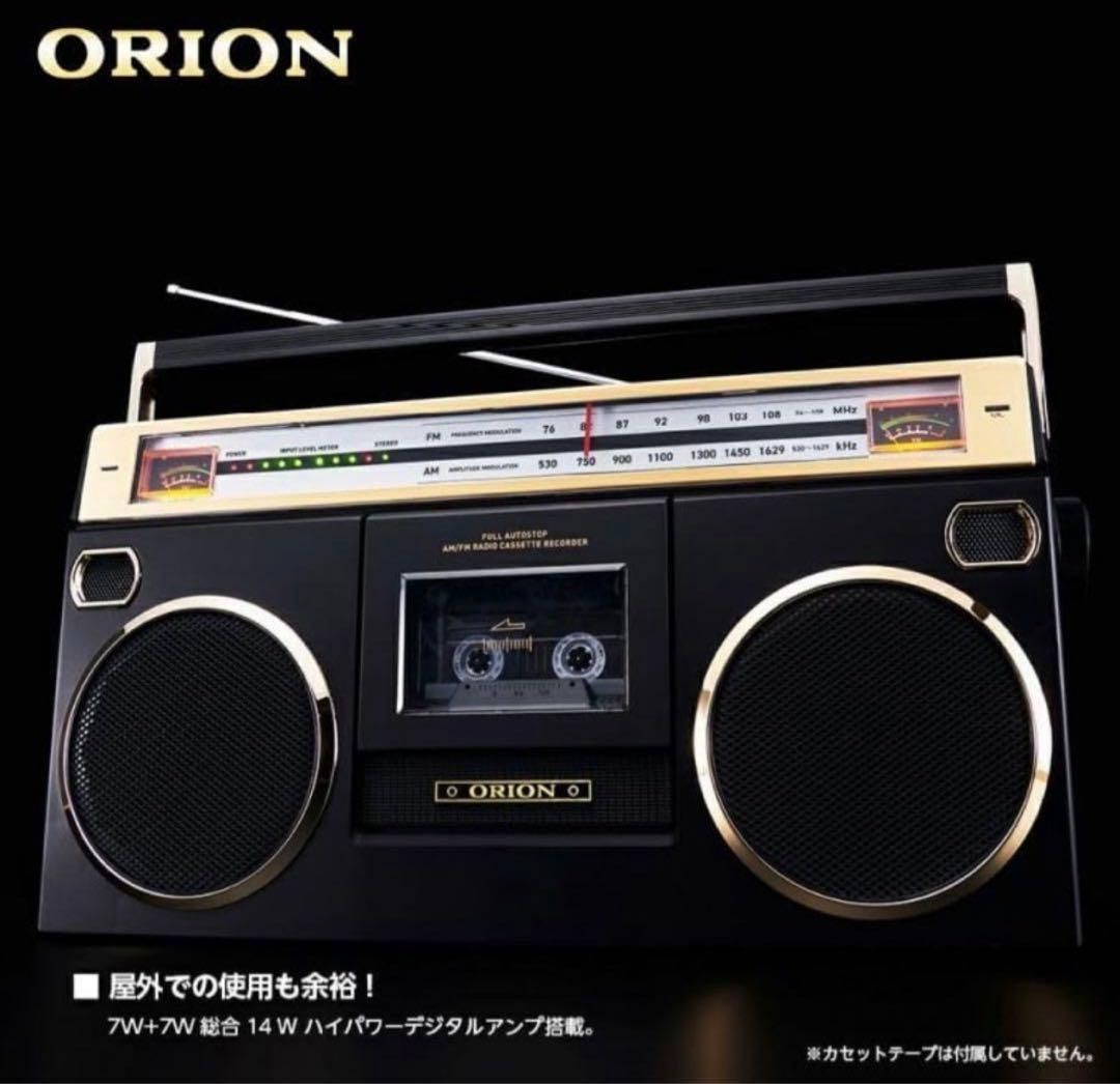 【新品未開封】ORION SCR-B7 ブラック ラジカセ 新品未開封】ORION SCR-B7 Bluetoothラジカセ - メルカリ