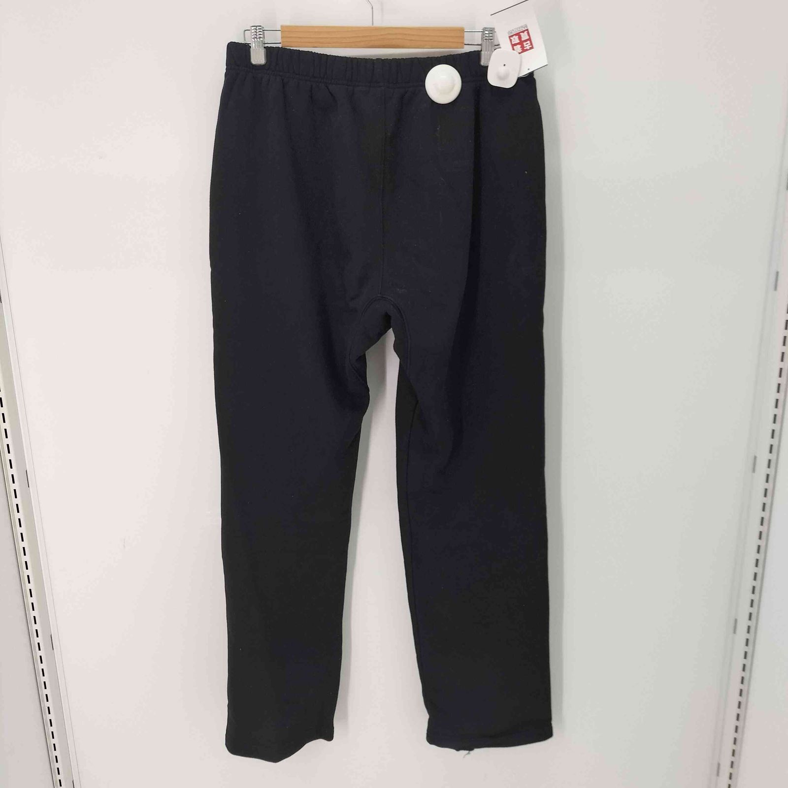 ユーズドフルギ USED古着 Khy KYLIE JENNER Fleece Straight Leg Pant