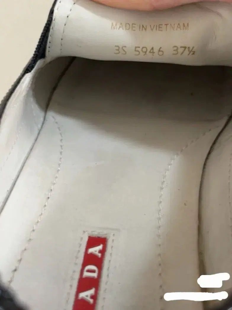 パテント ローファー