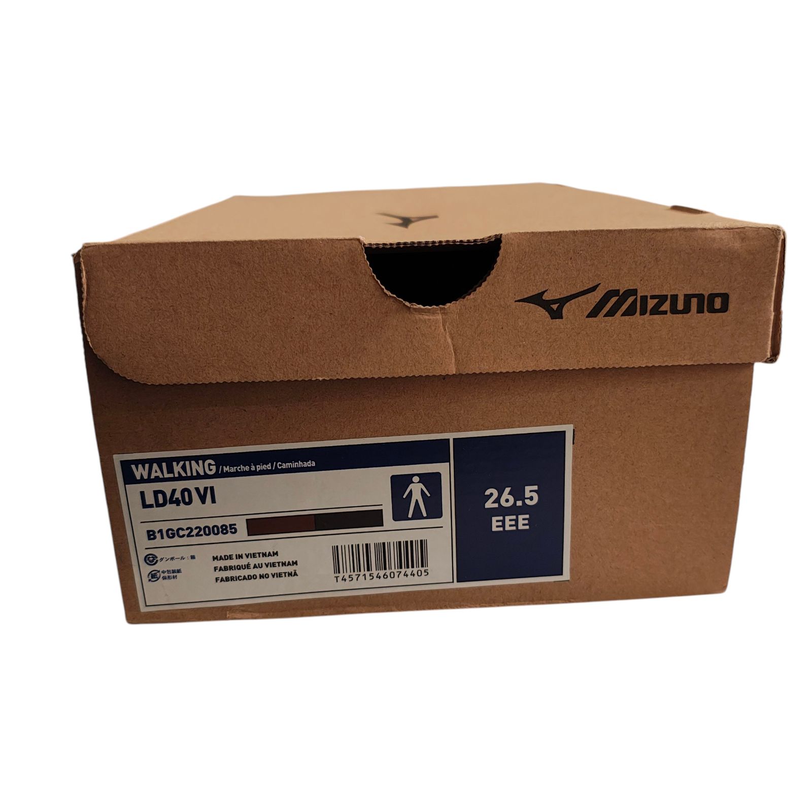 メンズ 焦がしブラウン