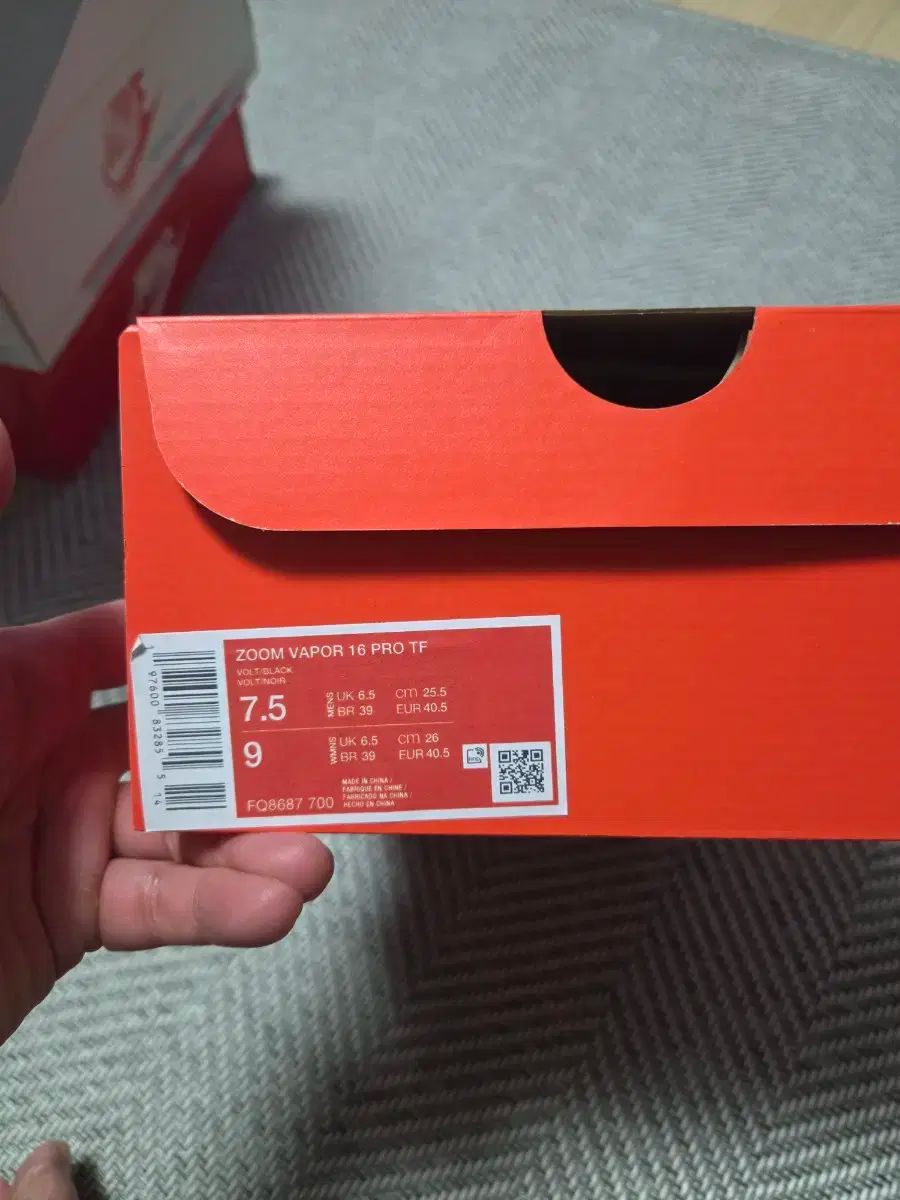 255 ナイキ ベイパー 16 プロ TF