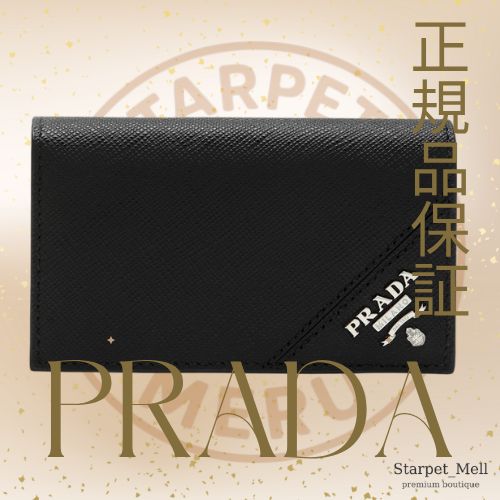 PRADA プラダ サフィアーノ 牛革 のフラップ付きカードホルダー ブラック